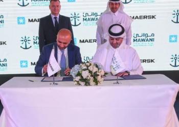 Maersk інвестує 136 млн доларів у логістичний центр на території Саудівської Аравії