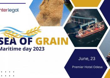 23 червня у самому серці Одеси відбудеться конференція Maritime day «Sea of Grain»