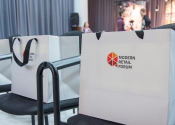 Компанія Modern-Eхро Group провела другий Modern Retail Forum