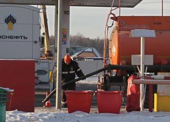 Чого очікувати від обмеження цін на російську нафту до 60 доларів за барель?