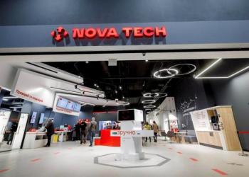 «Нова пошта» запустила платформу для інновацій NovaTech
