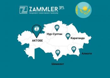 ZAMMLER GROUP відкрила новий логістичний хаб у Казахстані