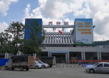 Відкрито перший залізничний маршрут В'єтнам-Китай-Казахстан