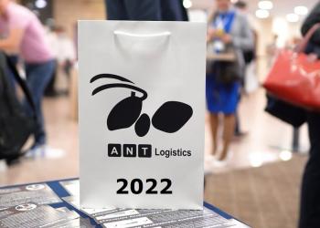 ANT-Logistics: підсумки 2021 та плани 2022