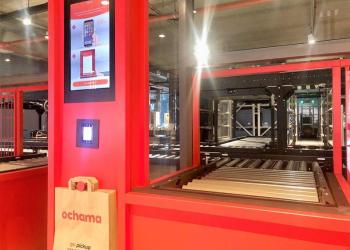 JD.com відкриває роботизовані магазини у Нідерландах