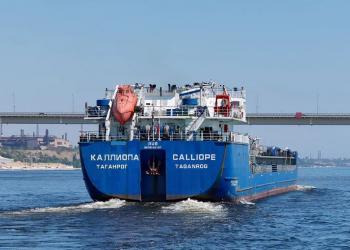 Спроба обійти санкції: кілька сотень російських танкерів зникли з радарів