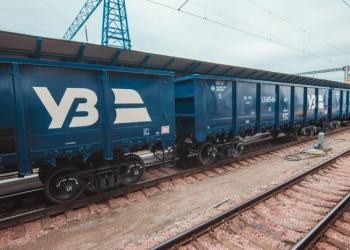 Новостворена філія UZ-Cargo розробила план встановлення ринкових цін на використання вантажних вагонів