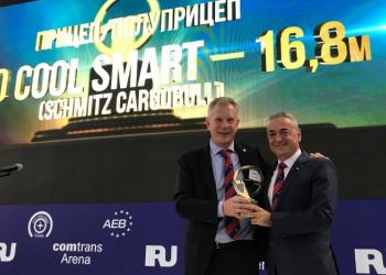 Ізотермічний напівпричіп S.KO COOL від Schmitz Cargobull став «Кращим напівпричепом 2019 року в Росії»