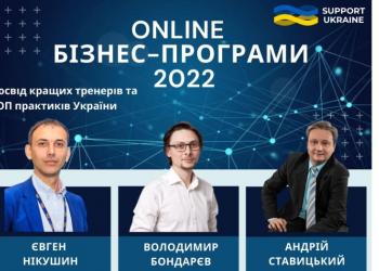 TradeMasterGroup відновила онлайн програми з удосконалення кваліфікації та надає знижки 50% українським компаніям
