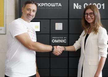 Компанія Omnic розширює в Україні мережу поштоматів для посилок