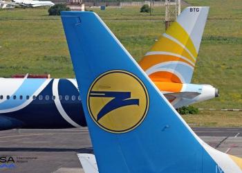 Внутрішнє авіасполучення в Україні відновлять 5 червня