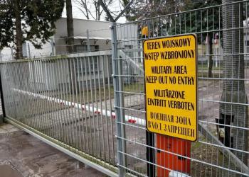 Військова зона