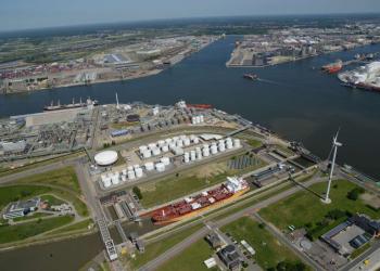 В Антверпені створять інфраструктуру для переходу на водневі технології