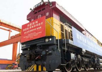 З Китаю до ЄС відкрито новий мультимодальний залізничний маршрут. На цей раз – в обхід Росії