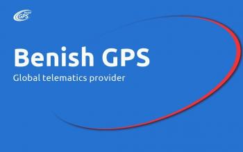 Benish GPS провела редизайн і рестарт компанії