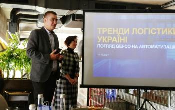 Konica Minolta провела бранч для управлінців з дистрибуції, логістики та ритейлу 