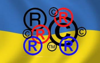 В Украине дорожает регистрация торговых марок