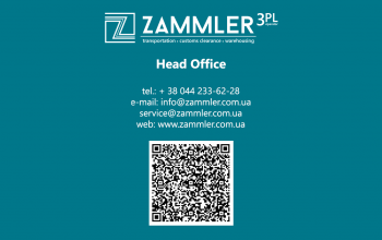 ZAMMLER GROUP впровадила електронні візитні картки