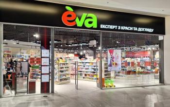 Результати розвитку лінії магазинів EVA 