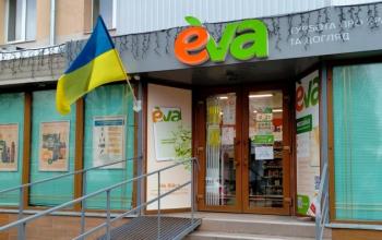 EVA відновлює роботу магазинів у Київській області