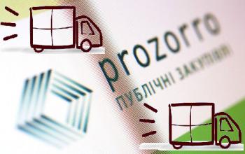 Система Prozorro тестує нову послугу – доставку товарів