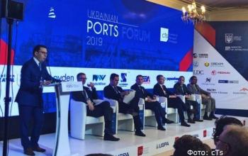 Украинскими портами интересуются крупные зарубежные инвесторы