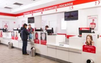 «Нова Пошта» підводить підсумки роботи за 5 місяців 2019 року