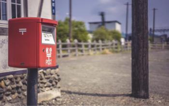 Пошта Японії 