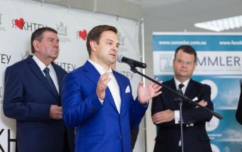Співпраця бізнесу та університету: в Україні відкрили унікальний освітній простір для студентів