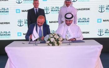 Maersk інвестує 136 млн доларів у логістичний центр на території Саудівської Аравії