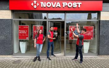 Група компаній «Нова пошта» змінює назву на NOVA