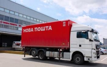 «Нова пошта» шукає перевізників із вантажівками для доставки 