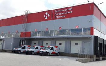 «Нова Пошта» відкрила новий автоматизований термінал у Хмельницькому 