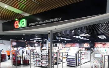 Мережа EVA представила новий концепт магазину