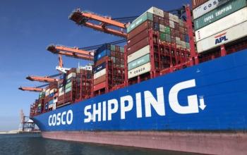 Судноплавна компанія Cosco Shipping Holdings збільшила прибуток на 1651%