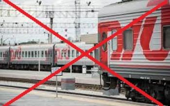 РФ та Білорусь виключили з Міжнародного союзу залізниць (UIC)
