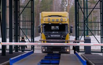 Логістика тютюнових виробів - досвід Ahlers Логістика тютюнових виробів - досвід Ahlers