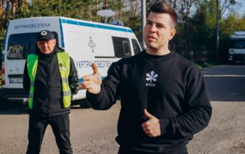 Сергій Деркач Сергій Деркач