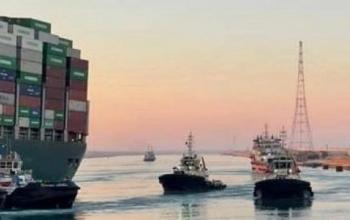 Прохід суден Суецьким каналом подорожчає на 15%