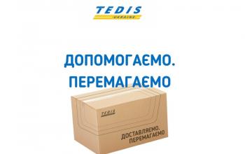 «ТЕДІС Україна» створив Координаційний центр з безкоштовної доставки гуманітарних вантажів