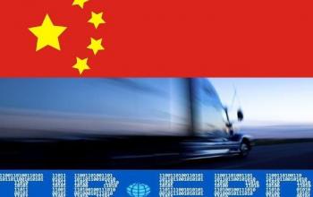 Использование системы TIR-EPD при перевозках в Китай