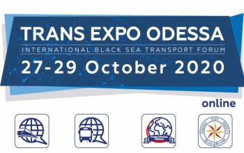 Розширюєте бізнес-можливості з TRANS EXPO ODESSA 2020!