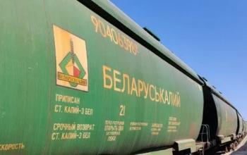 Україна конфіскує 7000 білоруських вагонів та інше майно