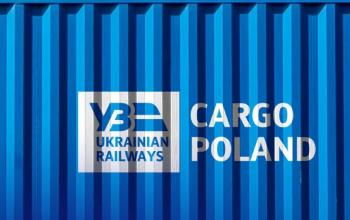 Українська залізниця Cargo Poland