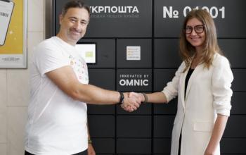 Компанія Omnic розширює в Україні мережу поштоматів для посилок