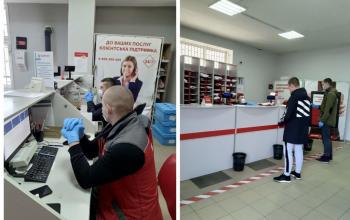 У відділеннях «Нової пошти» в Радомишлі посилено заходи безпеки